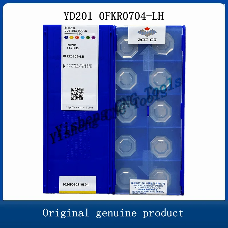 

ZCC CT OFKR0704-LH YD201 OFKR0704-DM YBC301 YBM251 YBM351 YBD252 YBG302 YBG202