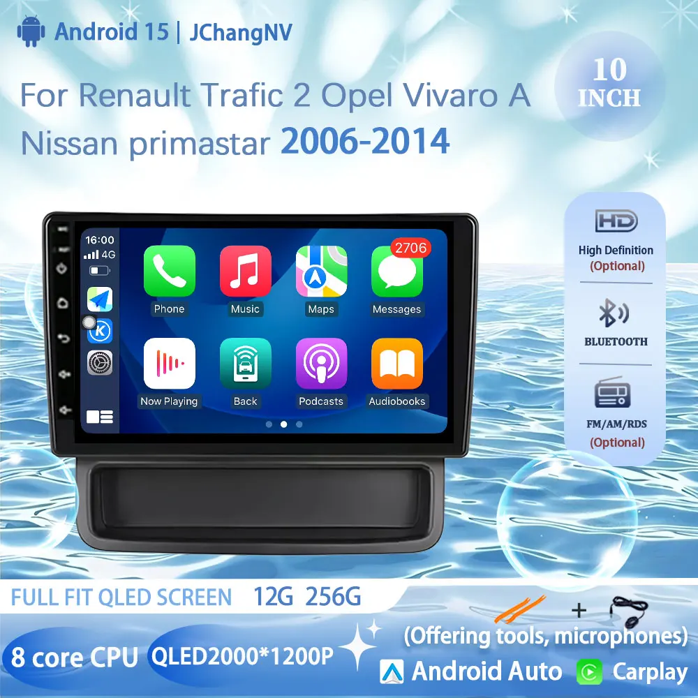راديو سيارة 10 بوصة Carplay لرينو ترافيك 2 أوبل فيفارو أ نيسان بريماستار 2006-2014 نظام تحديد المواقع والملاحة أندرويد السيارات رقم 2din