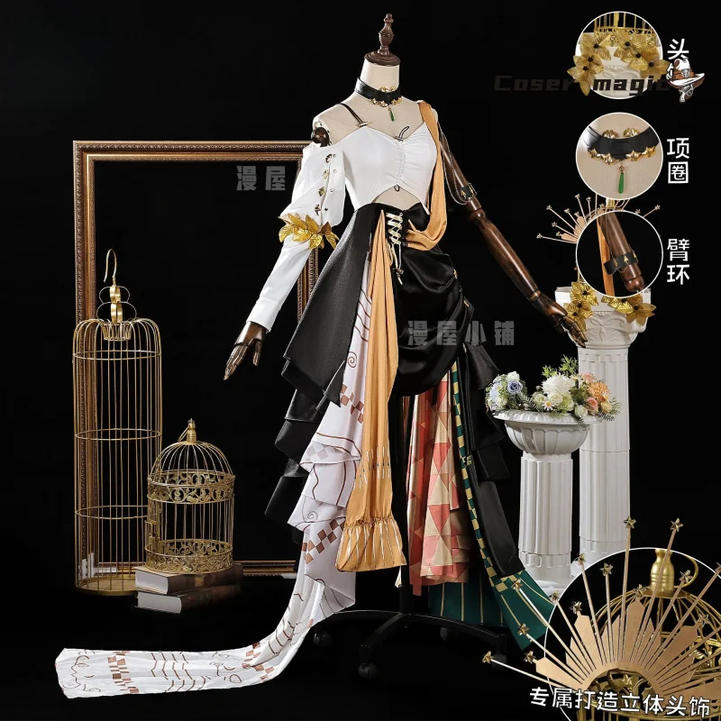 

Arknights Walking in the Golden Dream Muelsyse‌ Cosplay Costume Uniform Halloween Carnival Party Christmas Play Role Clothes