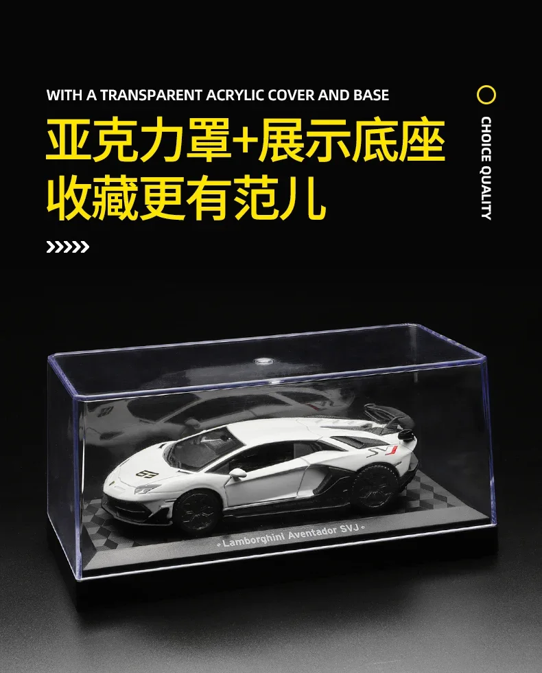 CCA MSZ 1:43 Lamborghini Aventador SVJ 63  Car Model With Helmet Acrylic Box Alloy Car