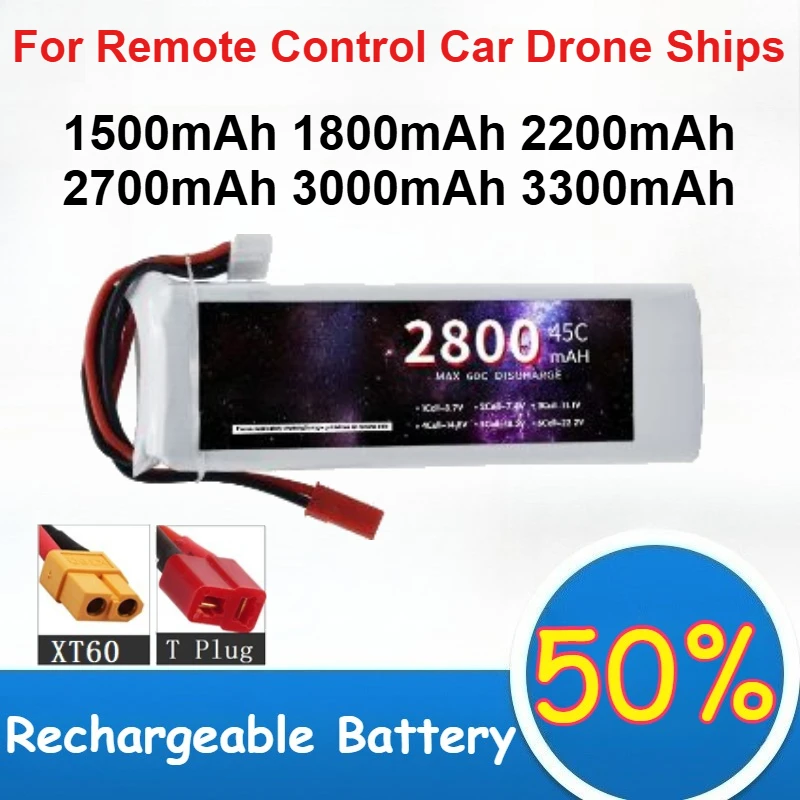

11.1V 45C/60C 3S Polymer Lithium Battery 1500mAh-3300mAh for Remote Control Car Drone Ships Rechargeable Battery