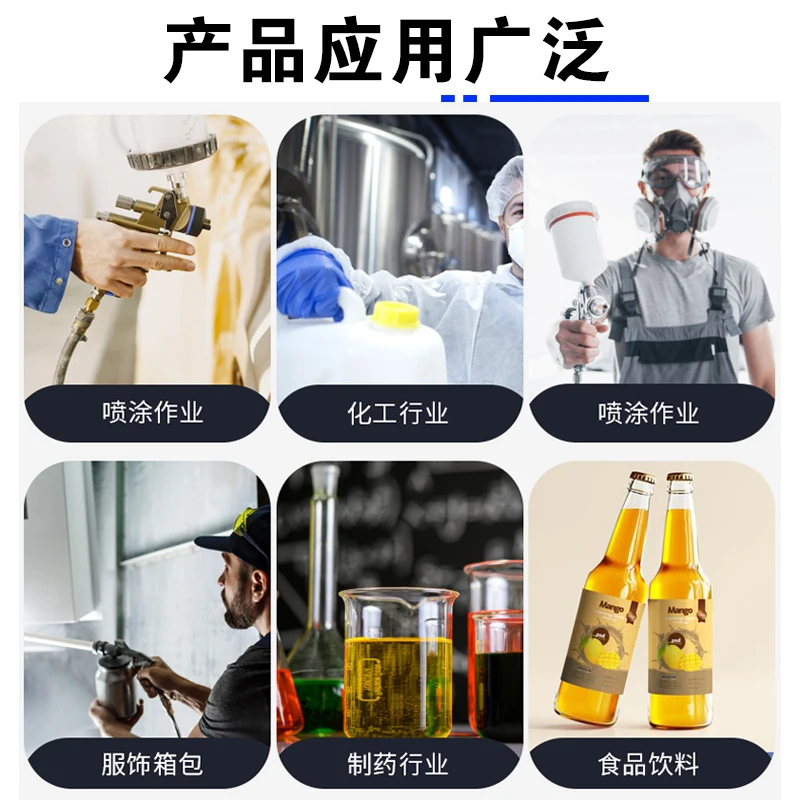 Tamburo di pressione di agitazione pneumatico