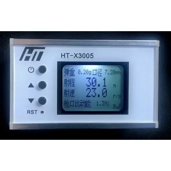 HT-X3005 Shooting Speed Meter Ball Velocity Energy Measurement Shooting Chronograph Bullet Speed Tester with Backlight LCD image 3