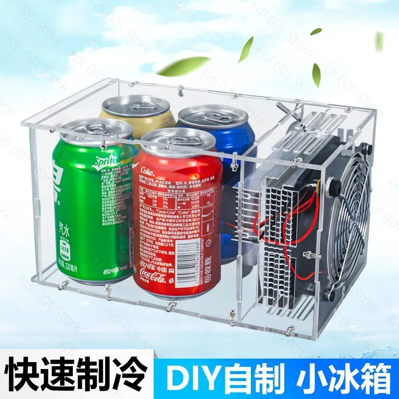 Micro refrigerator DIY electronic kit semiconductor refrigeration power supply WK-56-53