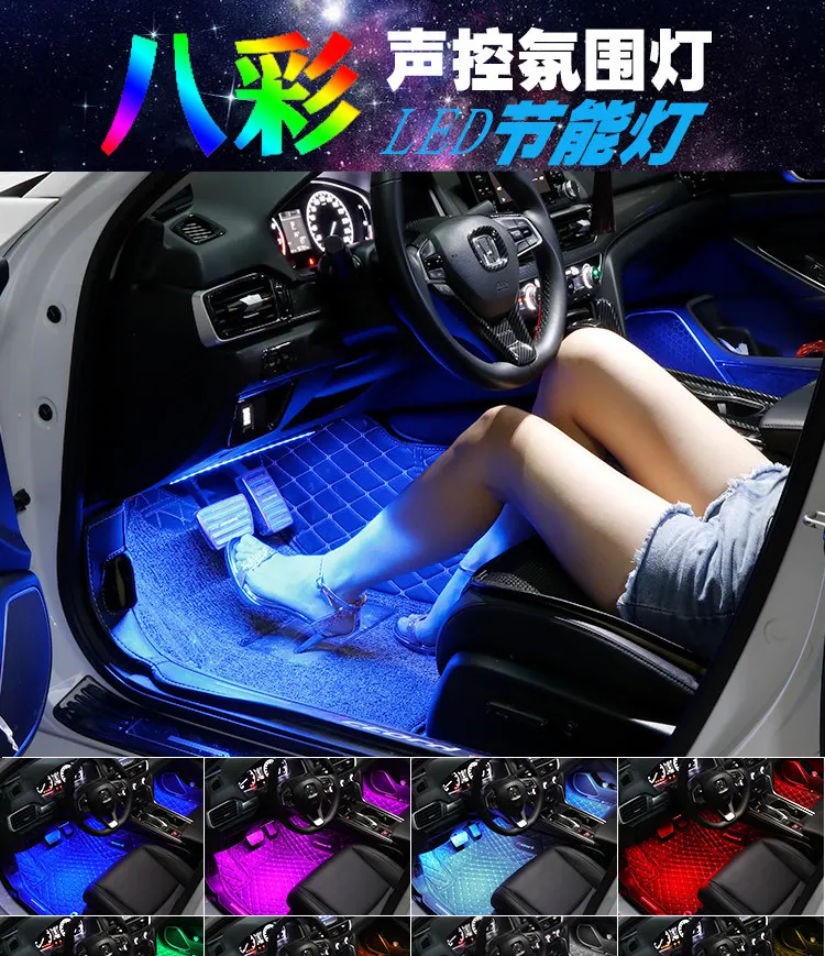 luzes-led-ambiente-ativadas-por-voz-para-o-interior-do-carro-luzes-coloridas-para-o-espaco-dos-pes-com-funcao-de-ritmo-musical