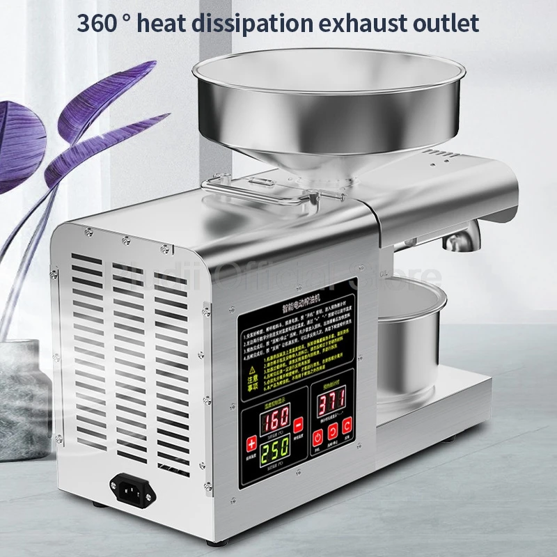 Многофункциональный масляный пресс, 6 л, большой бункер из нержавеющей стали, холодный и горячий двойной пресс, высокая емкость масла для различных материалов