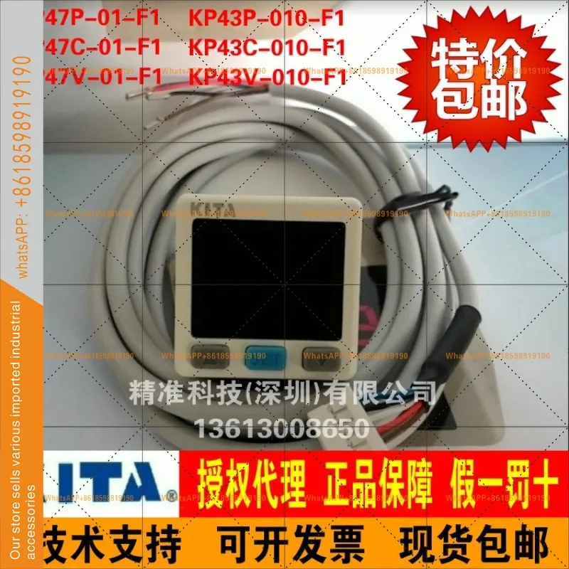 kp46c-02-f1-kp47p-01-kp47c-kp43v-010-f1-42-pressostato-sensore-kita