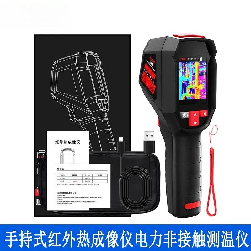 

Ручной инфракрасный тепловизор 2,4-дюймовый TFT ЖК-дисплей, бесконтактный термометр