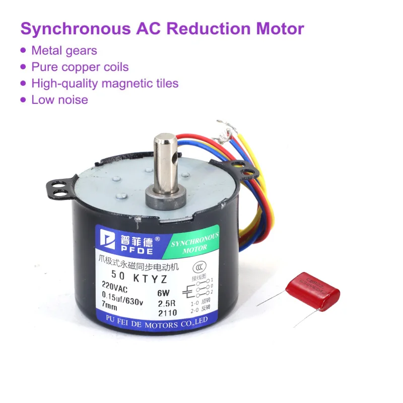 5pcs 50ktyz AC Permanent Magnet Synchronous Motor CW/CCW Low Noise Reducing Motor Slow Speed for Barbecue Motor AC110V/220V