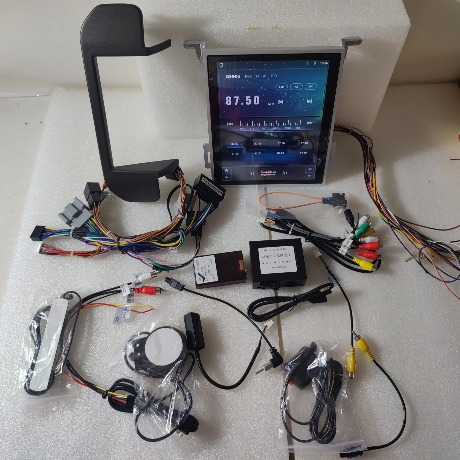 Gz android 14 tela carplay rádio do carro para land rover discovery 4 lr4 2009 2016 navegação gps estéreo do carro + clima tela lcd