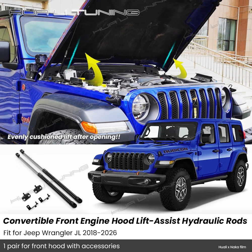 

For Jeep Wrangler JL 2018-2026 Front Engine Hood Damper Bonet Struts Lift Assist Hydraulic German Strech Gas Spring Auto Tuning