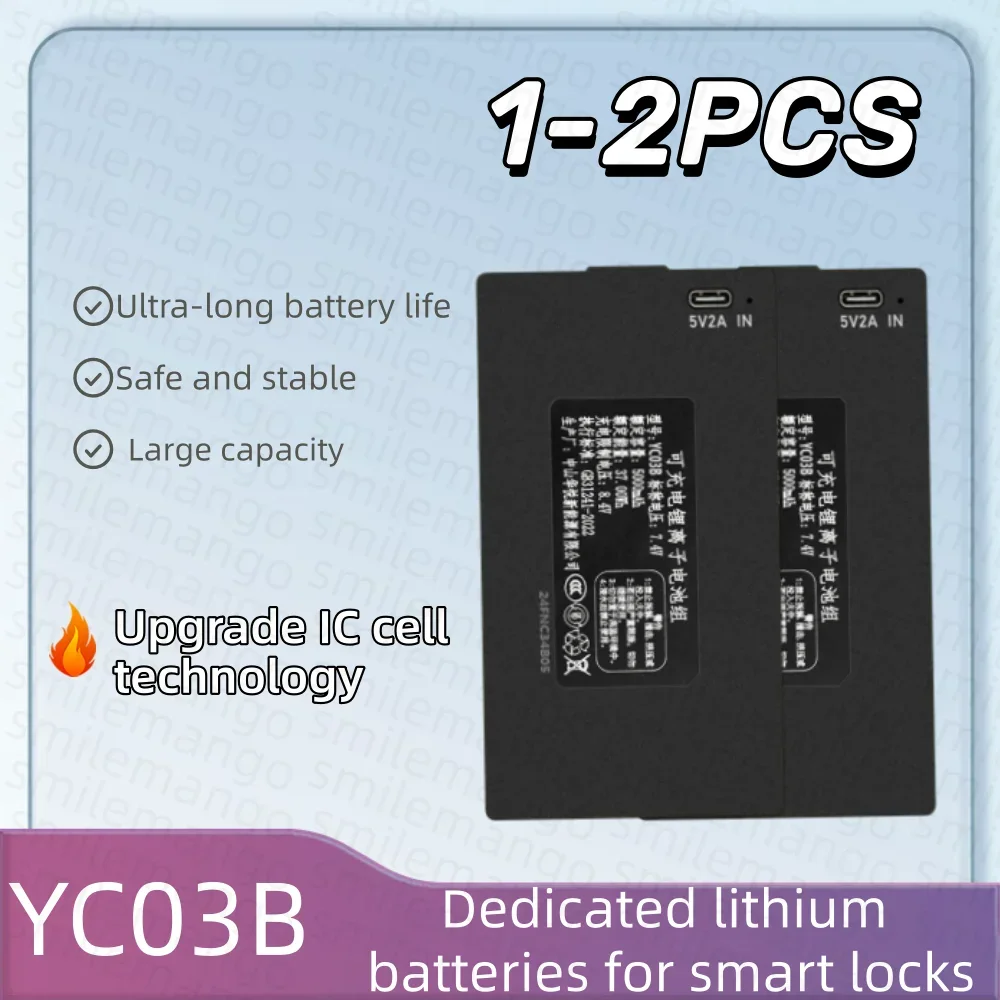 High-Quality 7.4V 5000mAh Lithium Smart Door Lock Battery for QULE YC03B Replacement A-grade Battery Cell