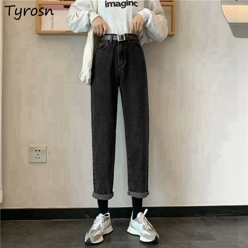 

Harem Jeans Women Autumn New Arrival High Waist Jean Zipper Fly Washed Baggy Denim Trousers Students Vintage Streetwear Bottoms