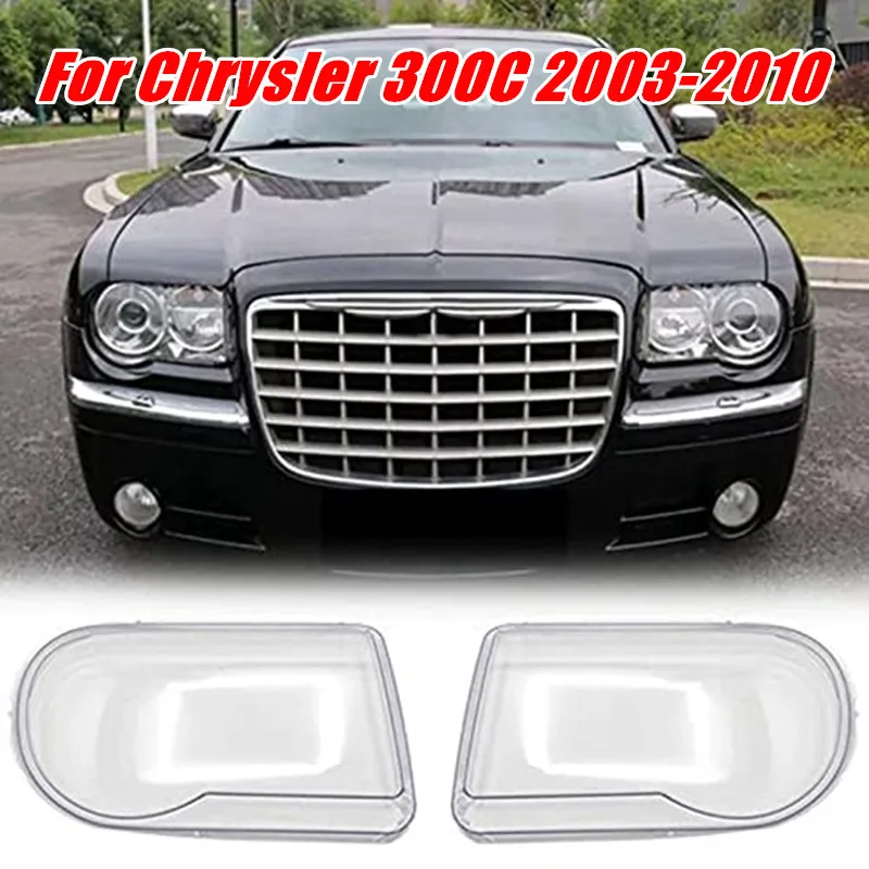 

Крышка объектива фар автомобиля, сменный абажур для Chrysler 300C 2003 2004-2007 2008 2009 2010