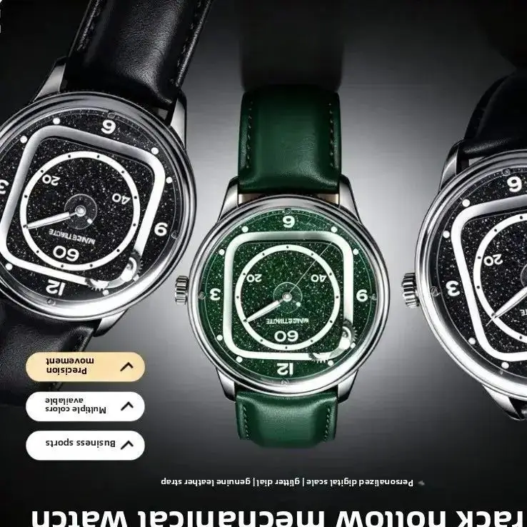 888888 Innovative Track Mechanical Watch | Dome Sapphire Miyota 9015 Movement Watch