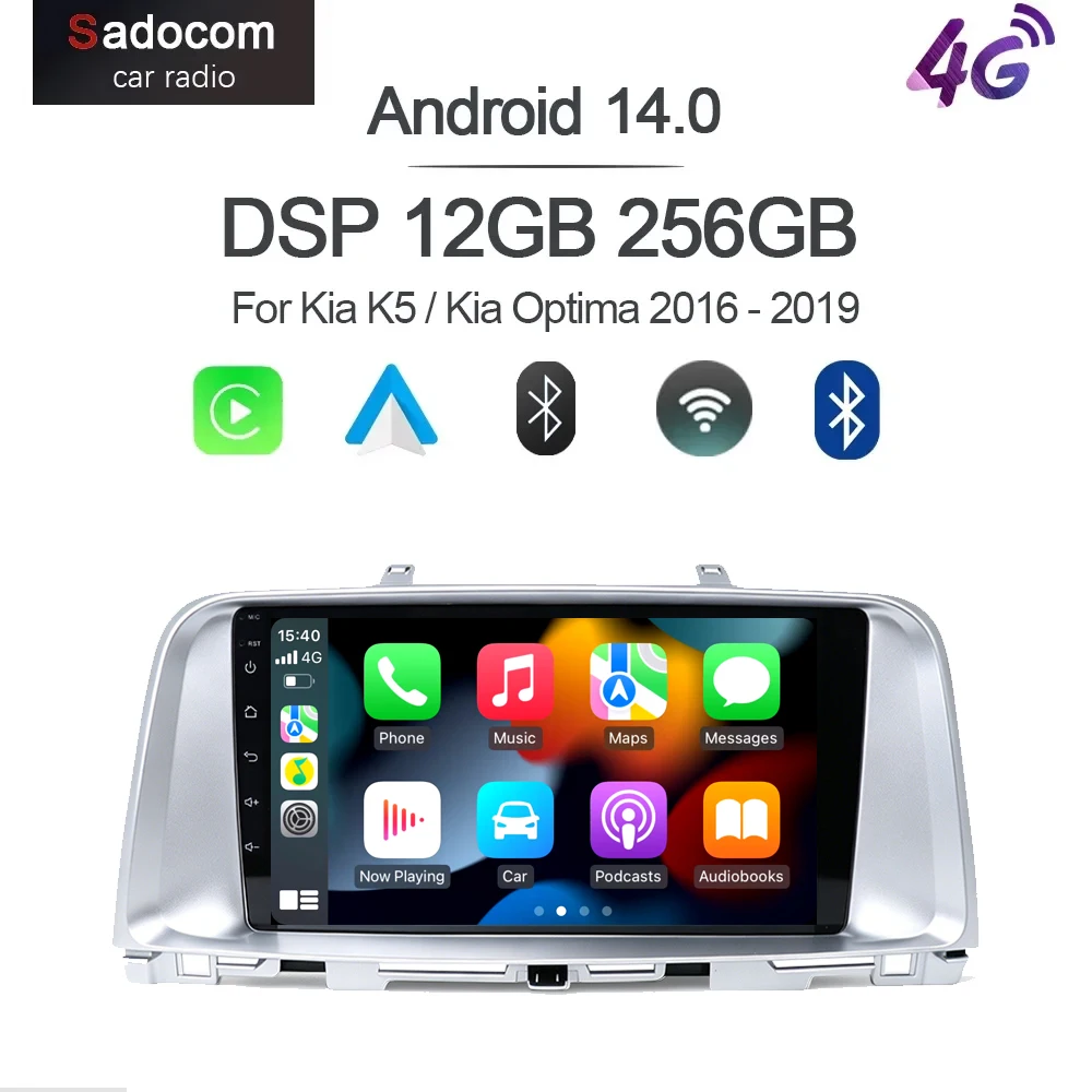 CarPlay 9' Android 15 8 Core 12GB RAM 256GB ROM Car Player GPS Multimedia Radio Navigation For Kia K5 / Kia Optima 2016 - 2019
