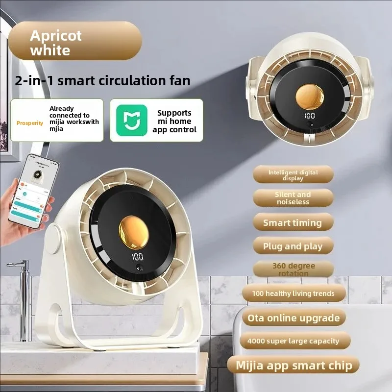 2026 Desktop Small USB Brushless Fan is perfect for students and office workers who keep their computers cool for mi home Mijia