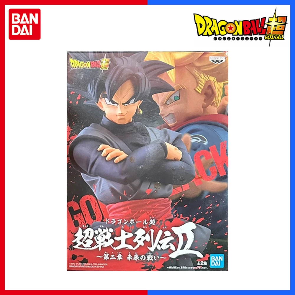 Auf Lager BANDAI Original Banpresto Dragon Ball Figuren Super Chousenshi Retsuden Trunks Zamasu PVC Cool Modell Sammlung Spielzeug