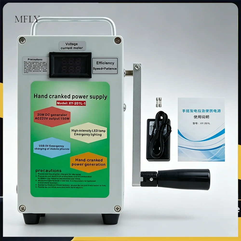 150W Hand Crank Generator Portable Power Station Small Inverter Generator Rechargeable for Home Camping Smartphone Charger