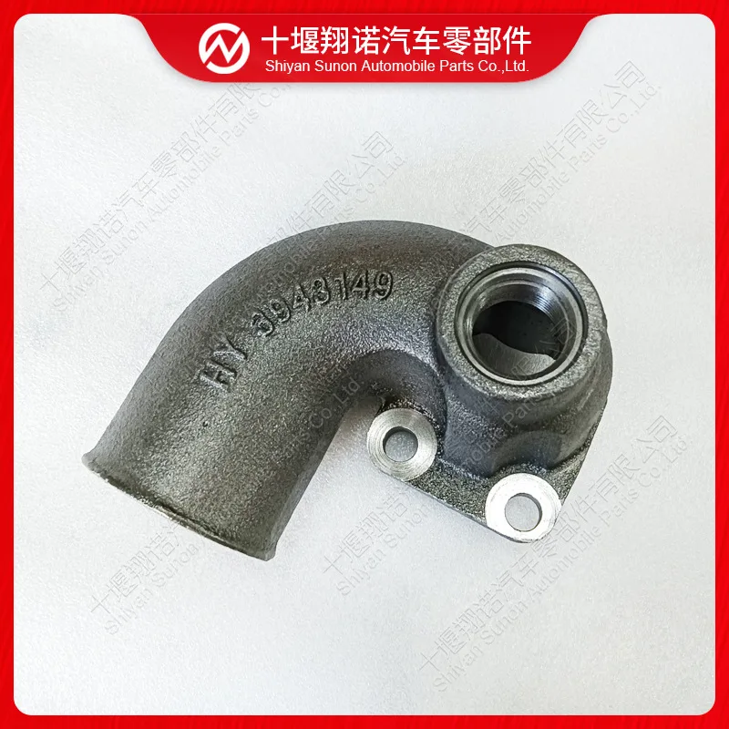 

Подходит для деталей двигателя Cummins QSB, соединительная труба впуска воды 3943149.