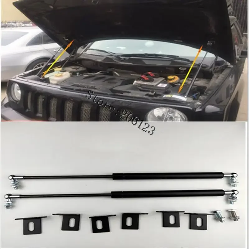 Car Front Engine Hood Lift Supports Props Rod Arm Gas Springs Shocks Strut Bars For Jeep Patriot