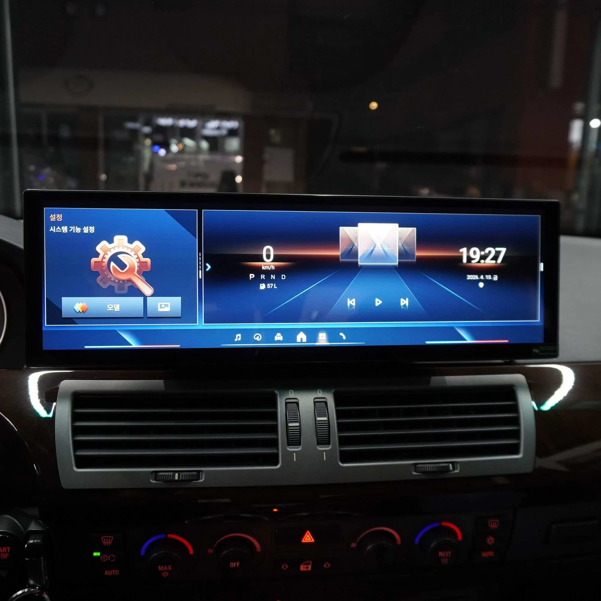 14.9 Inch Car Dvd Player Android Radio Touch Screen Gps Navigation Carplay 7 Series E65 E66 2002-2008