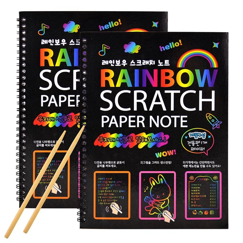 2PCS Scratch Paper Notebook Black DIY Rainbow Art Paper Card Neon Scratch Book With Wood Stick