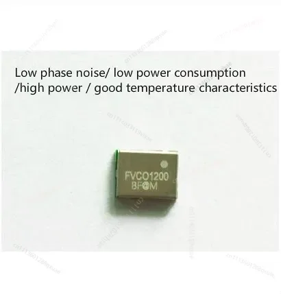 

1.2G VCO-генератор (1100-1300 МГц) для диапазона 5G