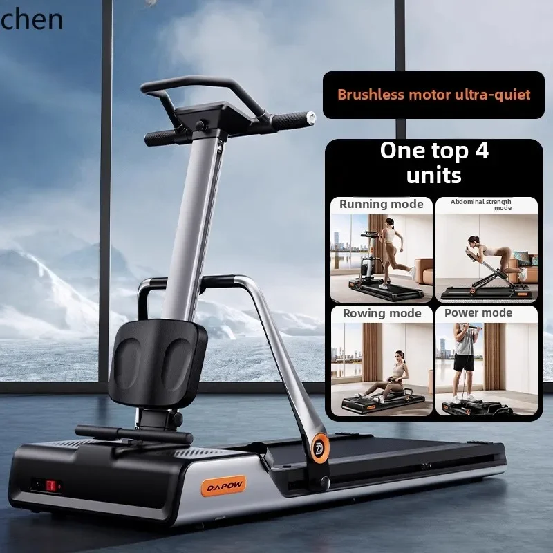 

Treadmill Household Small Indoor Foldable Multifunctional Rowing Machine Fitness Strength