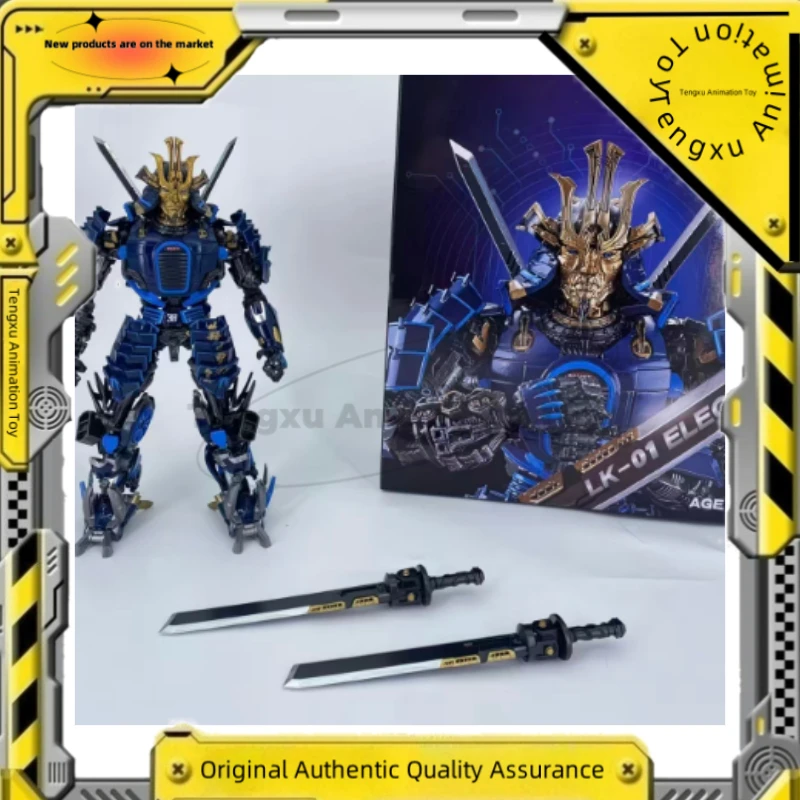 In Stock Transformation Toys LK01 Impotent Series Blue Drift Warrior Alloy Version Action Character Original Box Collection Gift