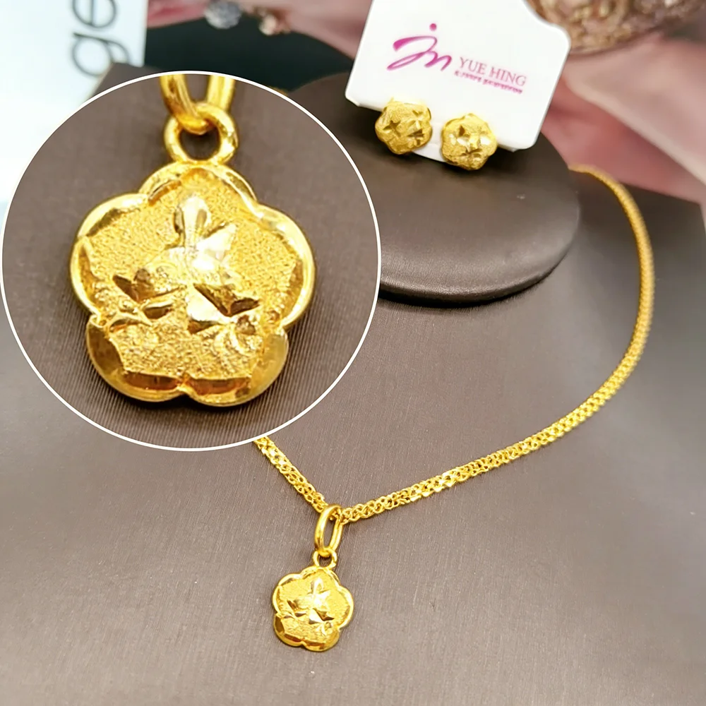 Thumbnail 4 - #41 Best Selling Gold-Plated Bracelets