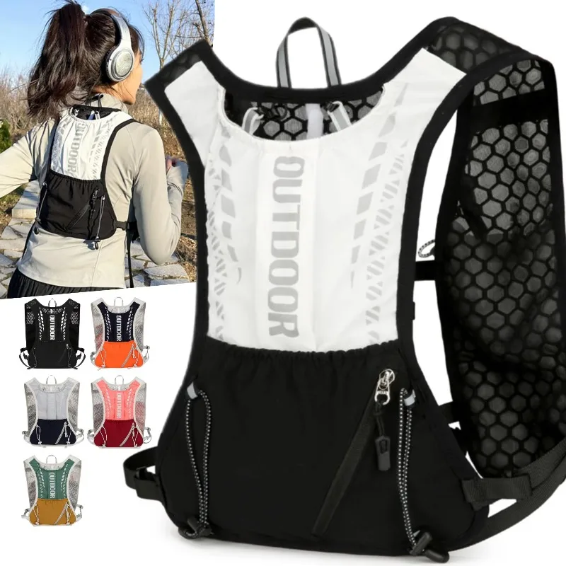 Lightweight Breathable Waterproof Hydrating Backpack Vest Fashion Off-Road Running Outdoor Cycling Bike Bag Box