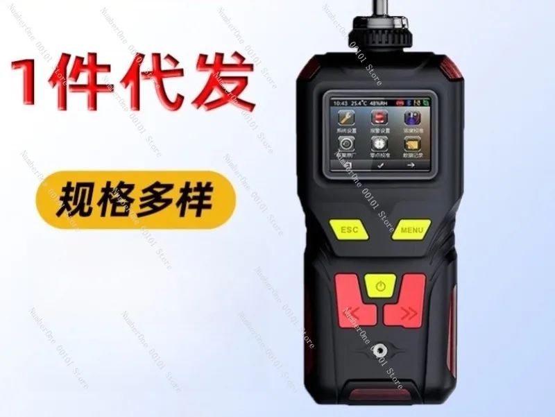 Portable Dust Concentration Analyzer Carbon Dioxide CO2 Gas Monitor Ozone Detector Combustible Gas Tester Digital Air Quality