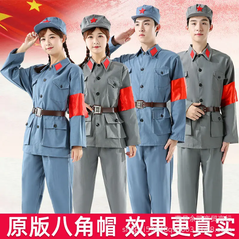 Cotton and linen Red Army performance clothing, Eighth Route Army adult Long March anti Japanese war veteran military clothing,