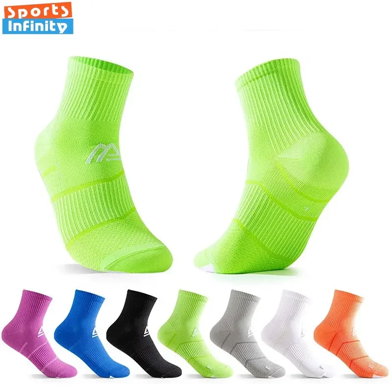 Quick Dry Breathable Running Thin Socks Women Men Outdoors Summer Spring Gym Fitness Cycling Basketball Sports Compression Socks