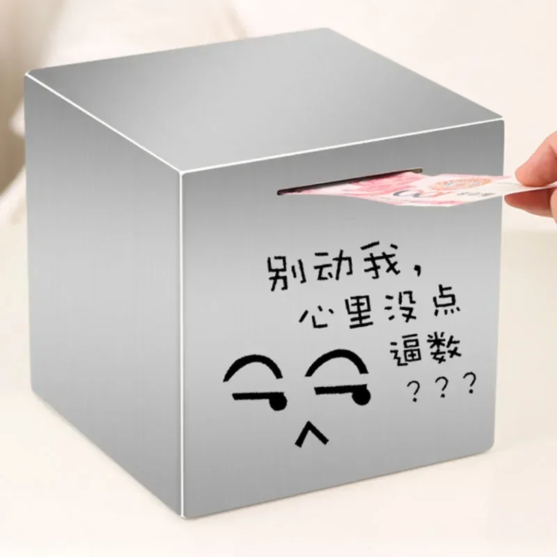 2025 New Unbreakable Steel Money Saving Box for Kids Adults Piggy Bank with Password Lock Funny Home Decor Gift for Boys Girls