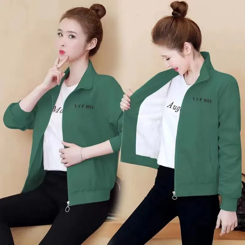 

Women's Plus Velvet Without Short Coat 2025 Spring Autumn New Female Korean Trench Coat Collar Jacket Loose Windbreaker Overwear