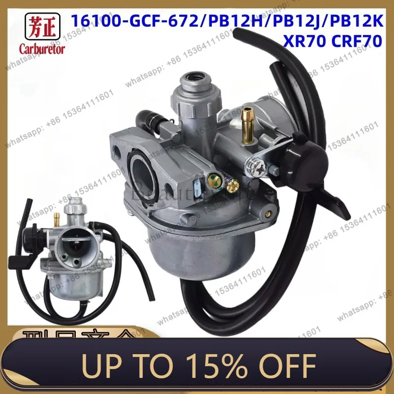 LS motorcycle carburetor compatible with XR70 CRF70 XR70R CRF70F 16100-GCF-672