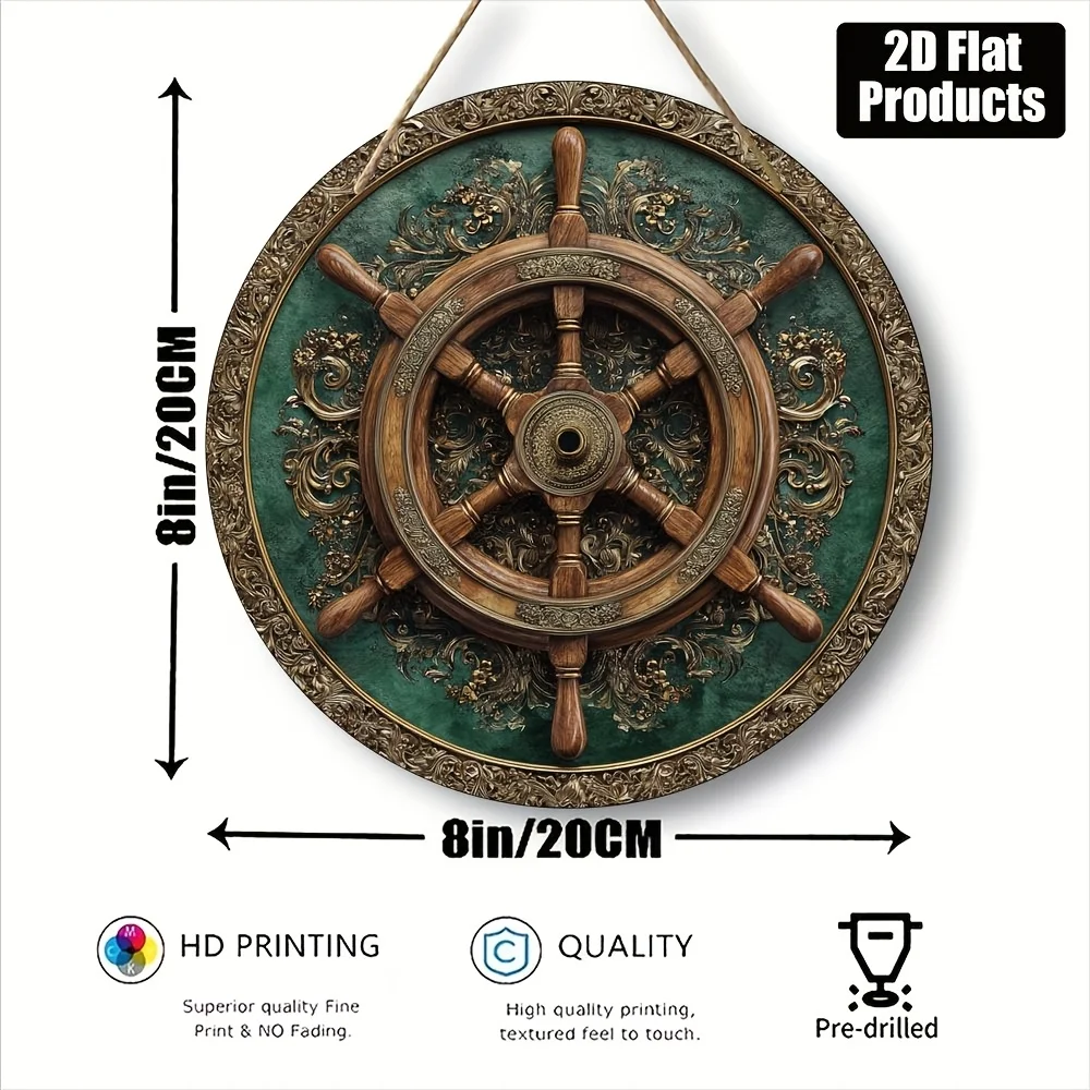 2D Flat, 1pc, Round Wooden Board Decorative Painting Sign Plaque, Rudder Theme Suitable for Bar, Kitchen, Cafe, Family Room, Liv