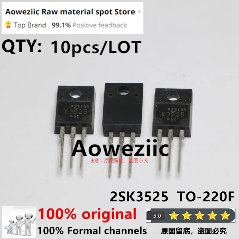 Aoweziic 100% New Imported Original 2SK3525  K3525  TO-220F N-channel  MOS FET 8A 600V