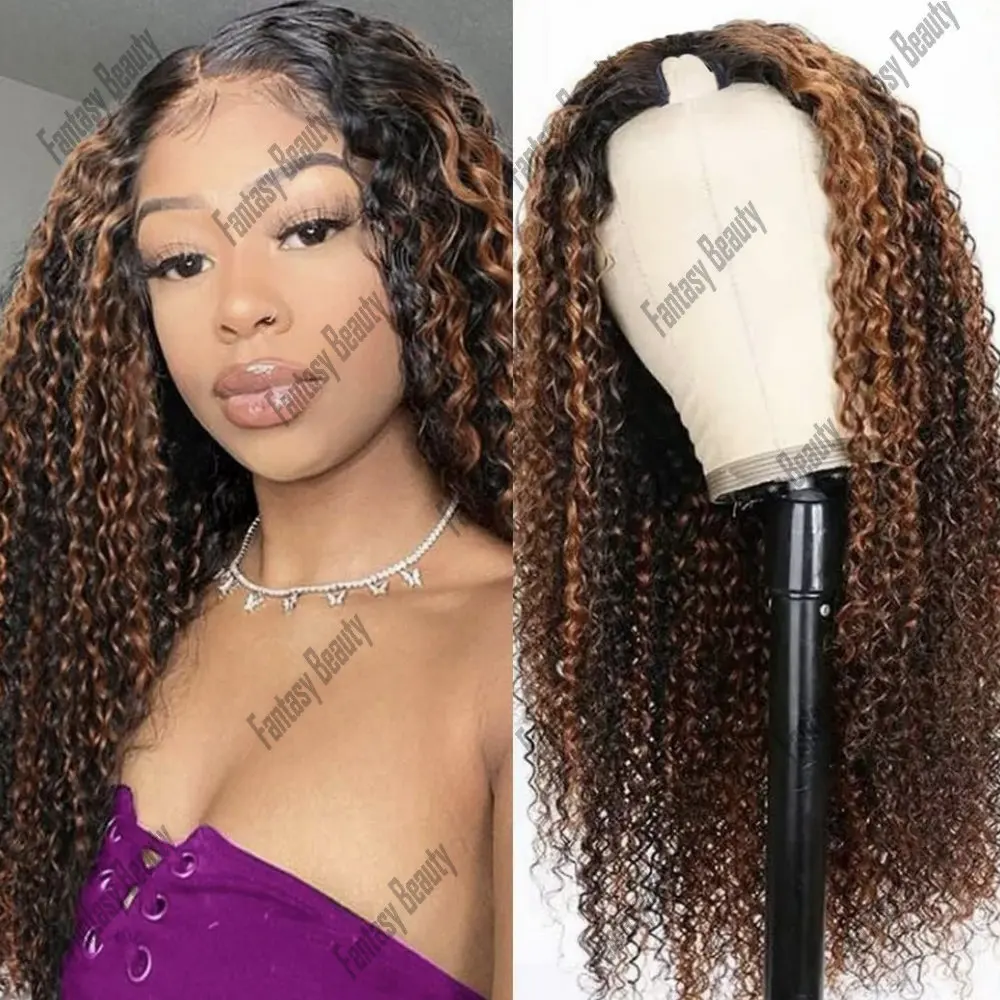 200Density Hightlight Honey Brown 1*4U Part Wigs Black Roots Ombre Kinky Curly Human Hair Natural V Part Wig with Clip for Women