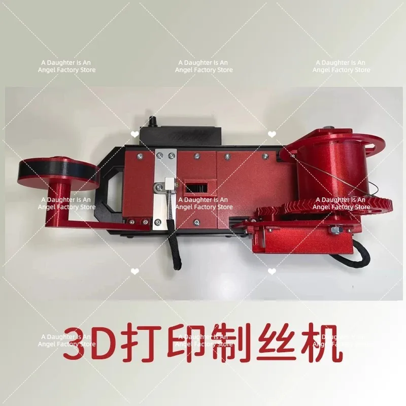 PET Filament Maker Small-Scale Recycling of Plastic Waste Into 3D Printing Filament 220V