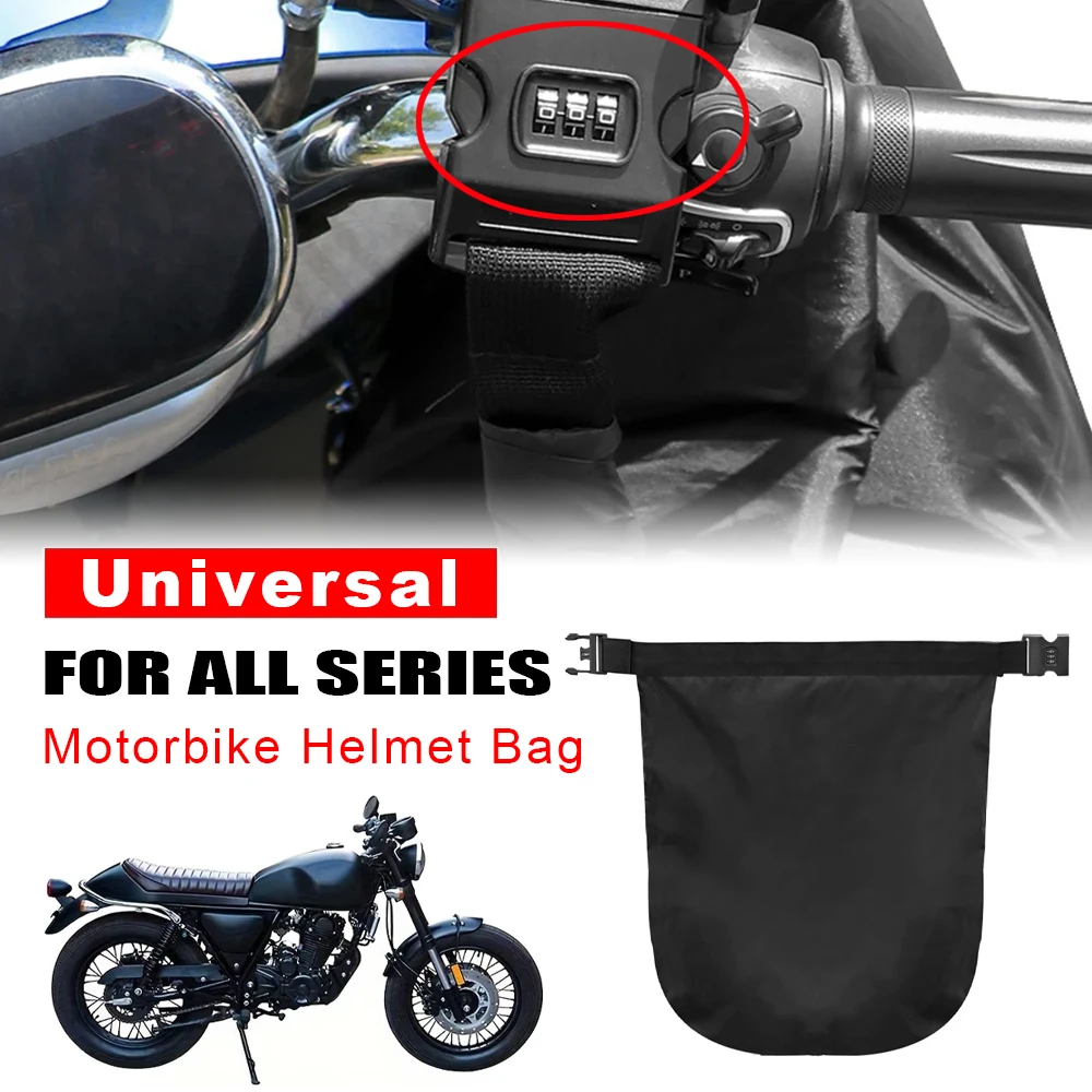 

Водонепроницаемая сумка для мотоциклетного шлема с кодовым замком, противоугонная сумка для хранения багажа, портативное дорожное мотоциклетное оборудование