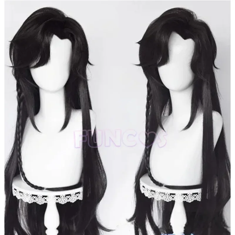 Anime Hua Cheng San Lang Kostüm Tian Guan Ci Fu Cosplay Kostüme Top Perücken Halloween Prop Männer Frauen Rot Han Fu Clothesx;8'm6,