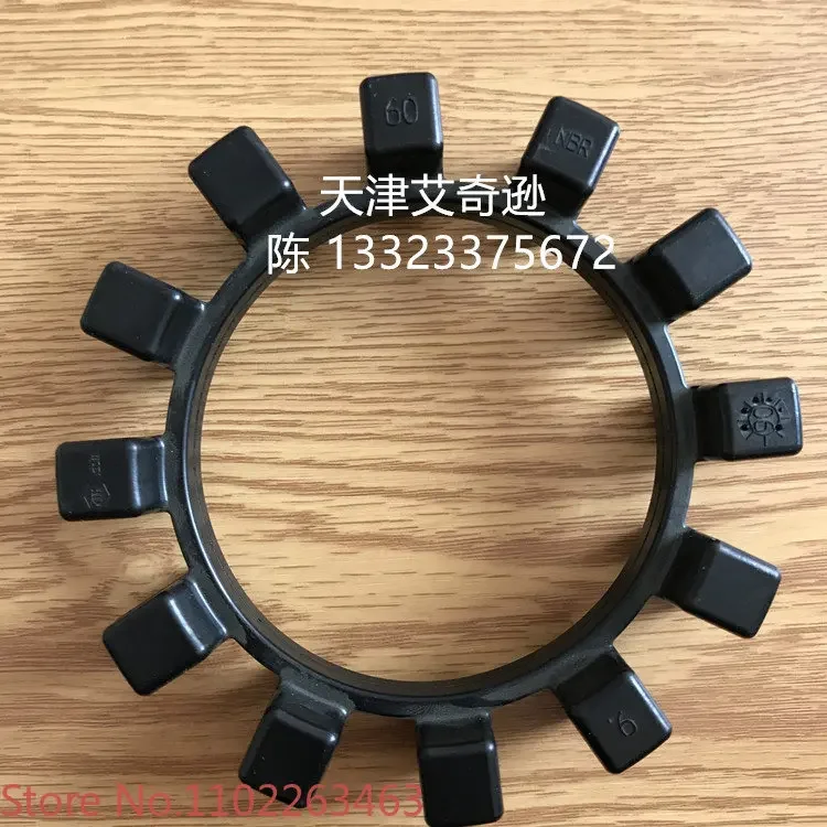 KTR T4/T6/T10/T15/T22/T30/T40/T55/T85 cow elastomer multi-purpose rubber pad