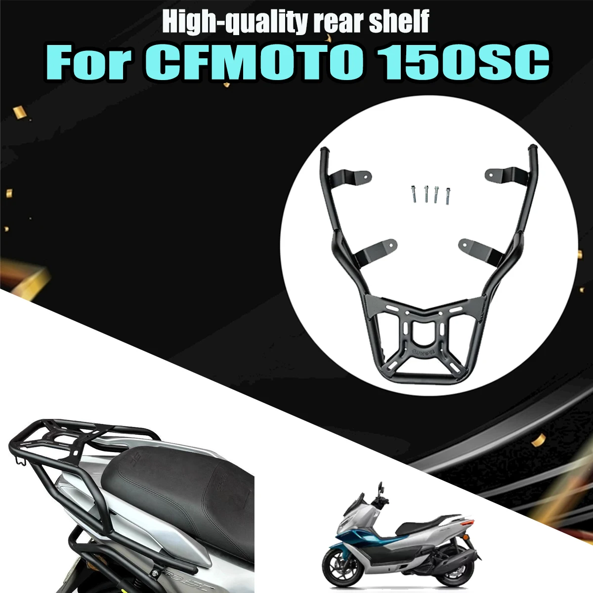 

Аксессуары для мотоциклов и скутеров: задняя полка из высокоуглеродистой стали, кронштейн для заднего кофра, подходит для 150SC, SC-150, 150-SC, CF150T-31