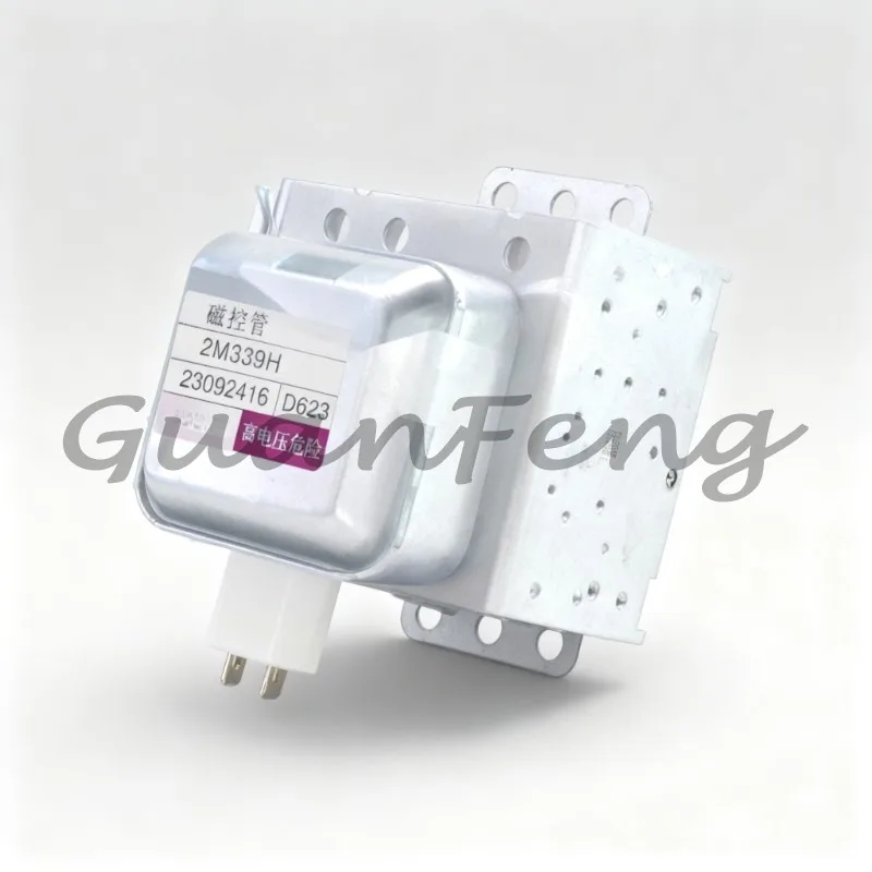 2M339H Air Cooled Magnetron Tube, High Power Industrial Microwave Magnetron Replacement for Microwave Heating Equipment