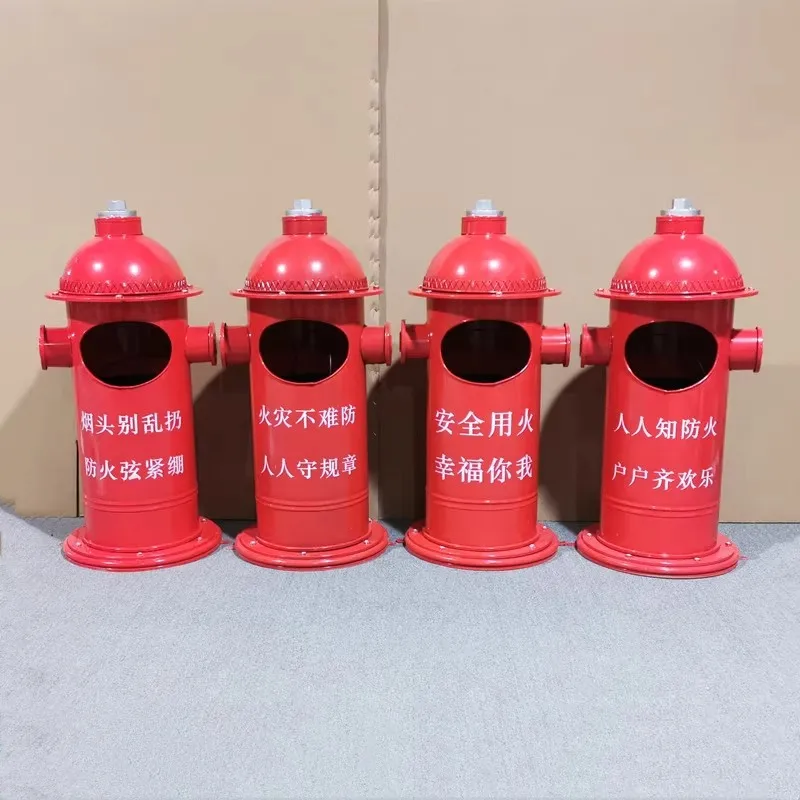 Industrial wind fire hydrant modeling trash can Outdoor theme park scenic spot Personalized trash can with lid Commercial