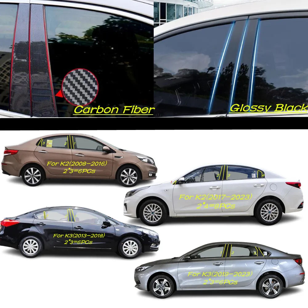 

Car PC Material Pillar Post Cover Door Trim Window Molding Sticker Plate For Kia K2 2008-2016 2017-2023/K3 2013-2018 2019-2023