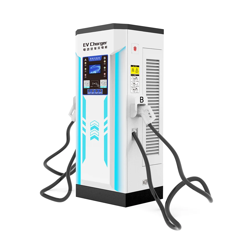 Airport outdoor DC 60KW 150KW evse OCPP1.6 fast electric car ev charger charging pile shell